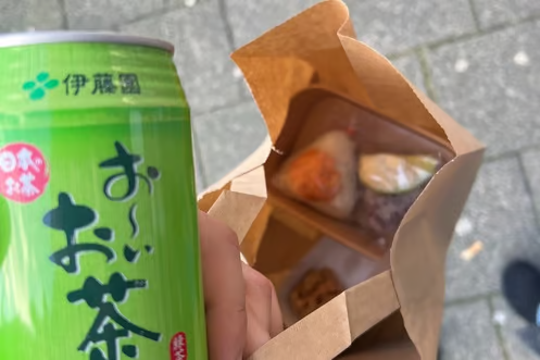 Wagaya Store